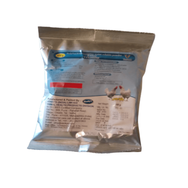 V-CLOZINE 500G